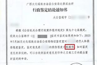 江南娱乐客户端官网下载安装